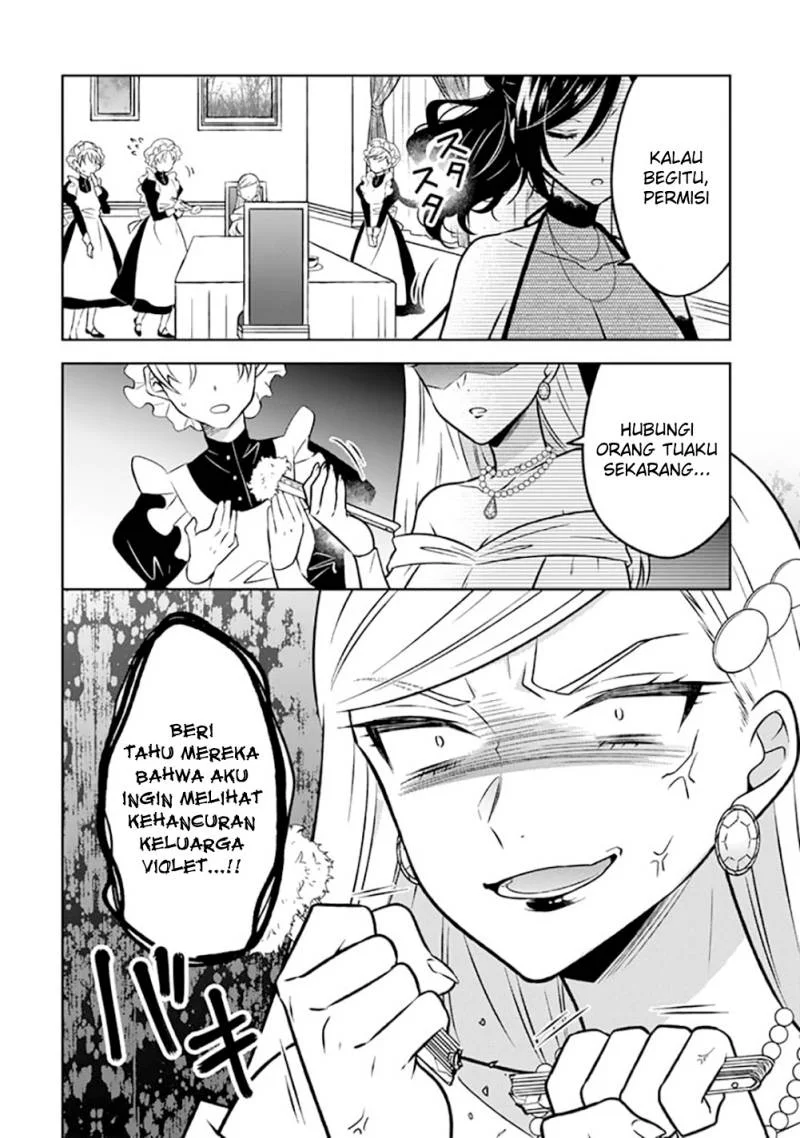 moto ansatsusha tensei shita kizoku no reijou ni narimashita chapter 15 - Page 13